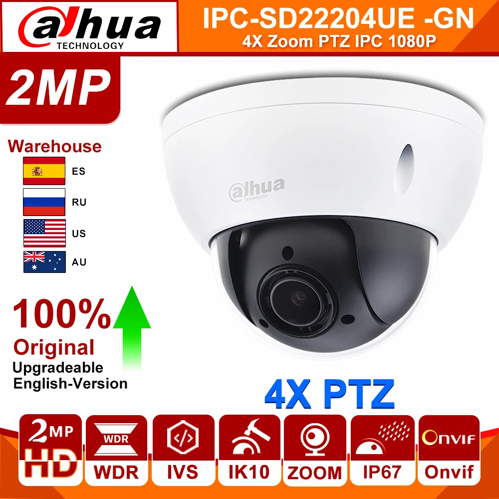 Оригинальная деталь Dahua 2 МП POE 7 ~ 11 мм 4 кратный зум PTZ H.265 ICR IVS распознавание лица IP66