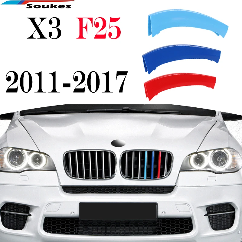 

3D Car Front Grille Trim Sport Strips Stickers Styling Buckle Cover Power for BMW X3 F25 2011 2012 2013 2014 2015 2016 2017 M