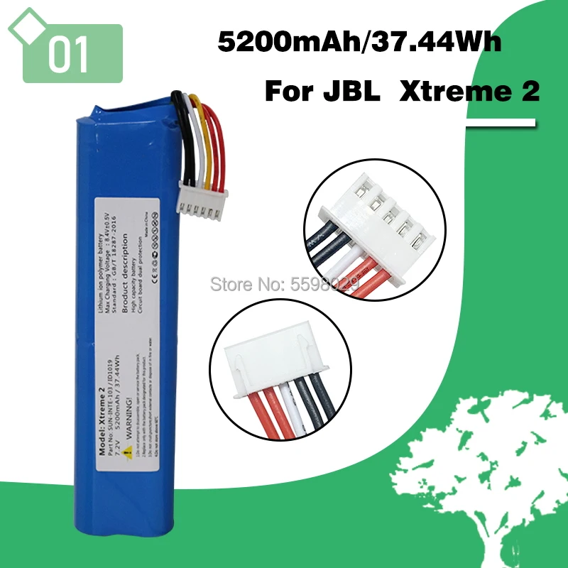 Аккумуляторная батарея для JBL Xtreme 2 2nd SUN-INTE-103 2INR19/66-2 ID1019 7 в 5200 мАч | Электроника