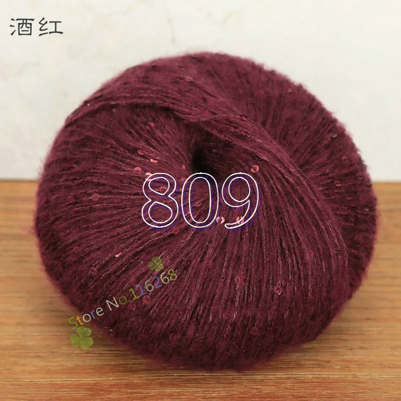 809 2 шарика* 50 г, мохеровая пряжа с блестками для вязания крючком, блестящая пряжа с блестками для ручного вязания, свитер, шаль, крючок для вязания крючком t4 - Цвет: 809