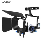 Andoer видео камера клетка видеокамера Rig Kit фотопленка делая систему с 15 мм стержнем Матовая коробка Follow Focus ручка