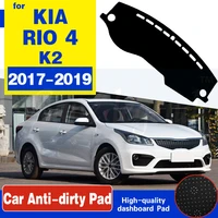 for kia rio 4 k2 2017 2018 2019 russian versions anti slip mat dashboard cover pad sunshade dashmat protect carpet accessories