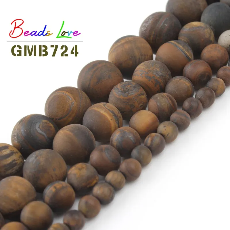 Круглые бусины из матового желтого тигрового глаза 4 10 мм для изготовления