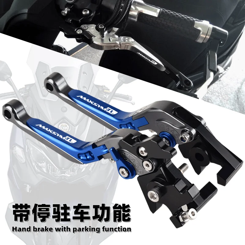 

Motorcycle Accessories Parking Handle Clutch Brake Lever With Parking Lock For SYM MAXSYMTL 500 Maxsym TL500 508 TL 500 TL508