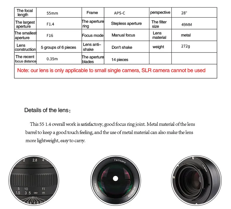 7artisans55MM F1.4 Большая диафрагма портрет ручной фокус объектив камеры для Canon EOS M камера sony E Mount Fuji FX M4/3 Mount