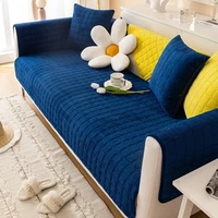 plush sofa cushion autumn and winter thickening non slip sofa cover living room solid color sofa back cover armrest towel