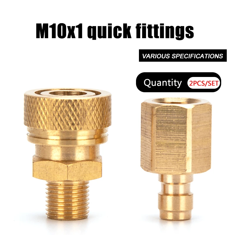 PCP Пейнтбол M10x1 Штекерный разъем 8 мм 1/8BSPP гнездовой быстроразъемный 1/8NPT медный