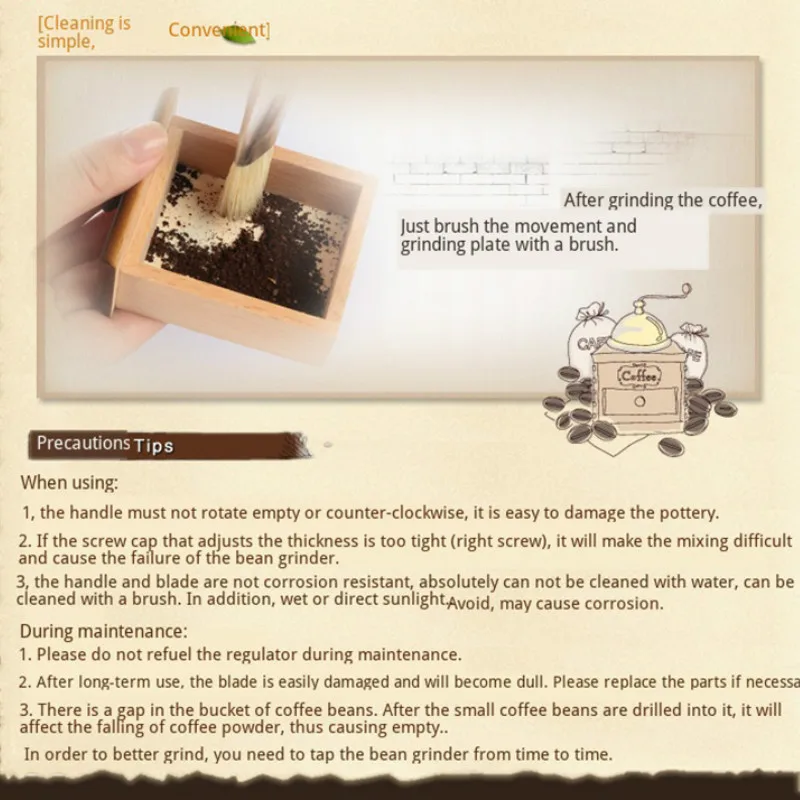 Кофемолка ручная|Кофемолки| |