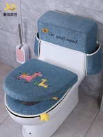 lifter toilet warmer wc mat christmas bathroom decor accessories warm travel toilet seat cover tank asiento inodoro home eg50mt