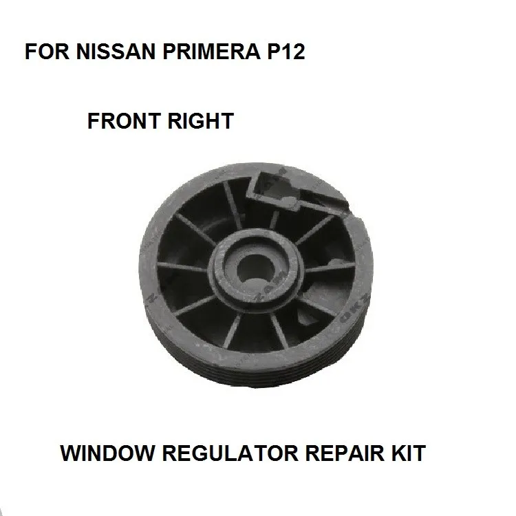 Ролик для ремонта оконного регулятора NISSAN PRIMERA P12 передний и правый 2002 2016|window regulator repair|window regulatorwindow rollers |