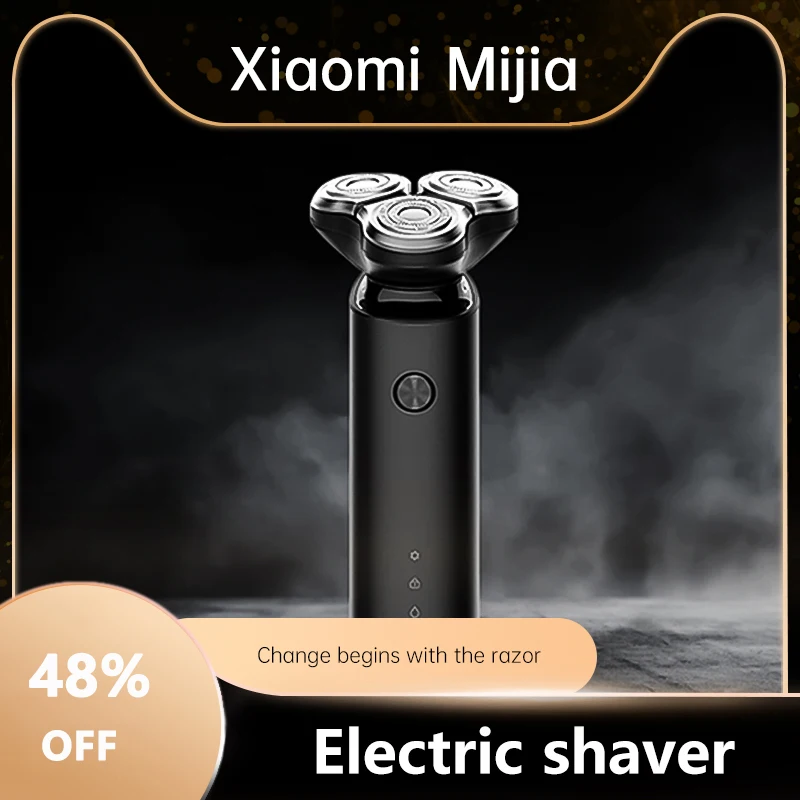 Электробритва Xiaomi Mijia S500 S1 Мужская перезаряжаемая моющаяся машинка для бритья