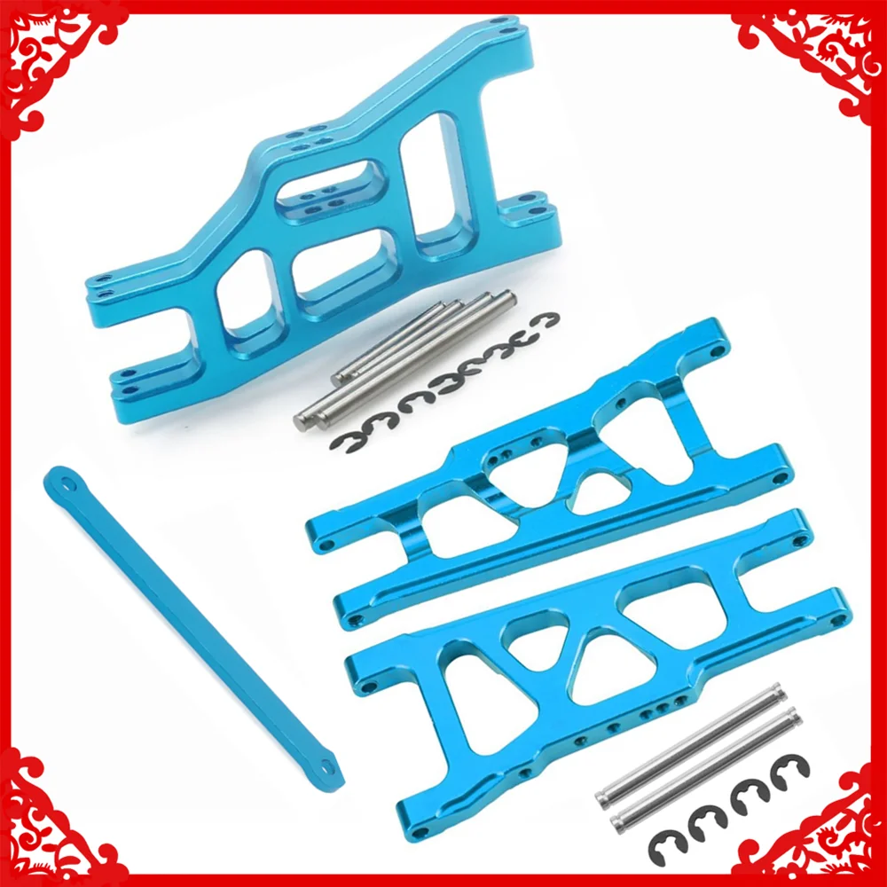 Передняя и задняя Нижняя подвеска хомут радиоуправляемая модель автомобиля