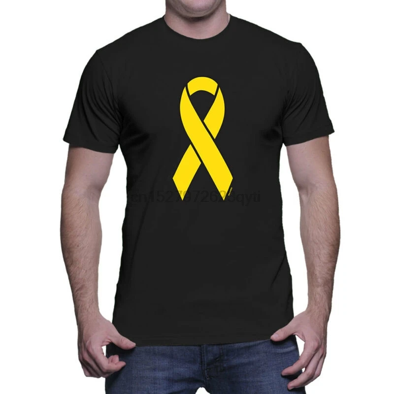 Мужская футболка с желтой лентой для поддержки наших войск военных