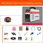 Сварочный аппарат 2 в 1, 220 В, а