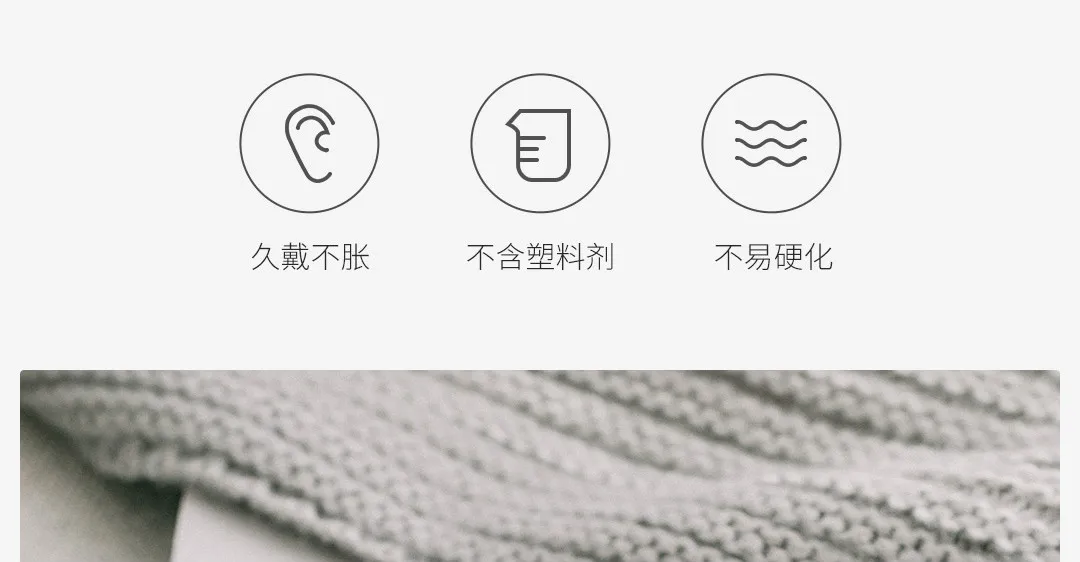 Xiaomi Беруши Мягкие силиконовые шумоподавление беруши звукоизоляция защита ушей Спальные Наушники с футляром для хранения