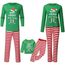 Christmas Family Matching Pajamas Set Parent-child Home Wear Striped Letter Print Nightwear Matching