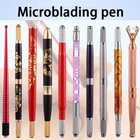1 шт. профессиональная ручка для микроблейдинга, инструмент из алюминиевого сплава, тату-пистолет, ручная ручка для перманентного макияжа, вышивка бровей, губ