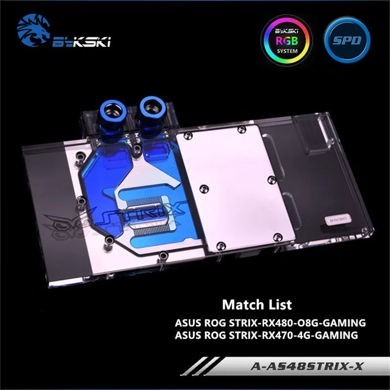 Bykski графический блок с полным покрытием для ASUS RX480 RX580 STRIX графическая карта