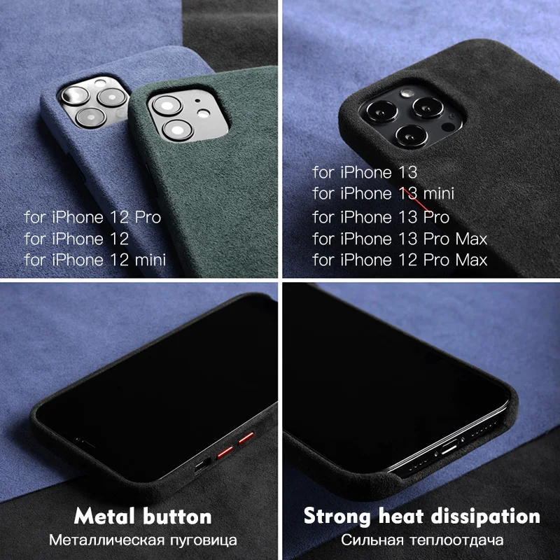 ymw alcantara case for iphone 13 pro max 12 mini 11 pro max luxury business supercar interior same suede leather phone cover free global shipping