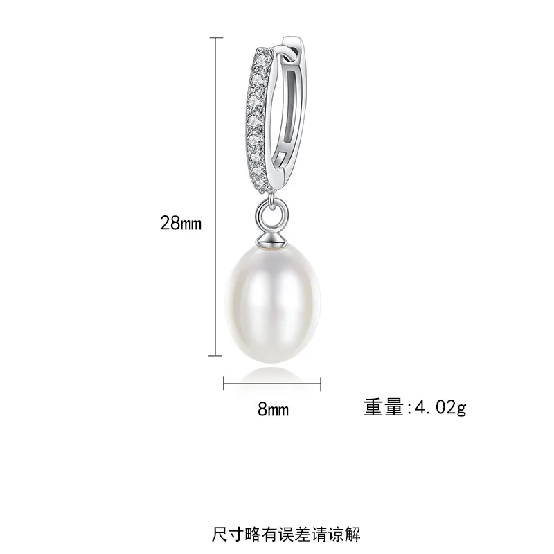 

DI-384 Freshwater Pearl Earrings Women S925 Silver Korean Fashion Simple Earrings Jewelry Gifts