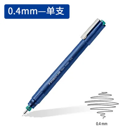Германия STAEDTLER 700 Рисование комиксов Дизайн Ручная роспись крюк линия может добавить чернила очень тонкая ручка иглы - Цвет: 0.4mm