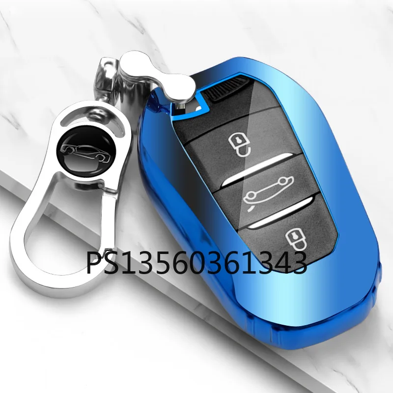 

Suitable for Peugeot 508/4008/5008 key sleeve TPU soft rubber shell buckle