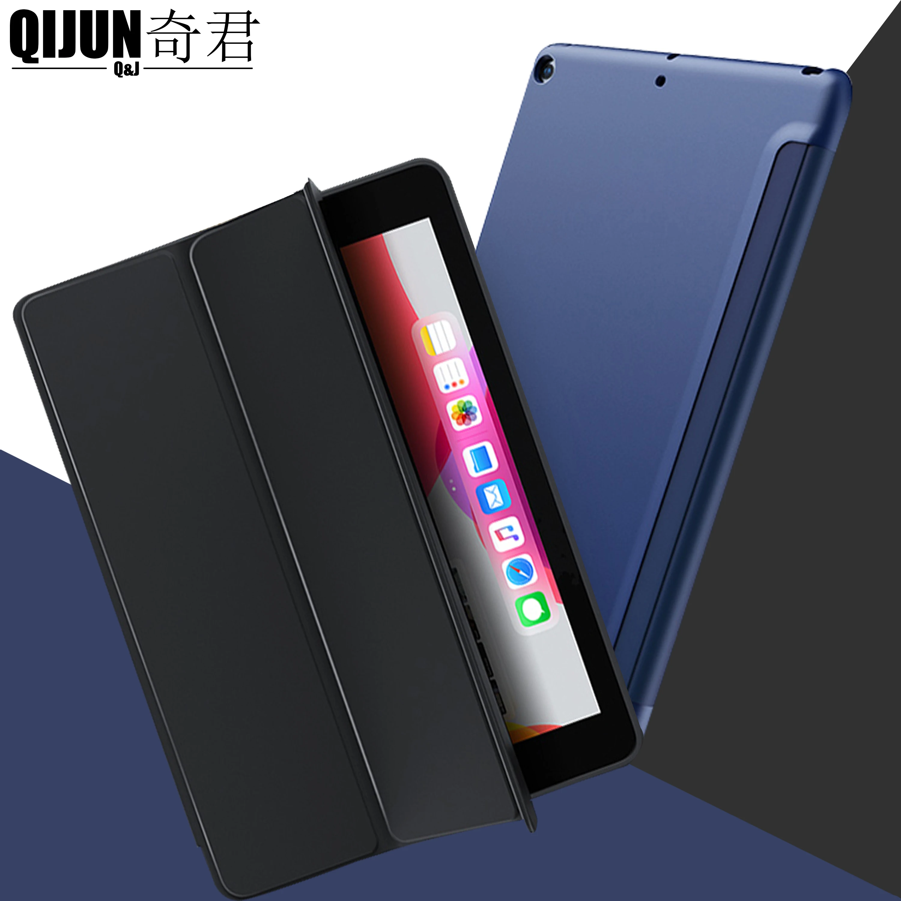 Чехол для планшета Apple ipad 9 7 дюйма силиконовый мягкий чехол 2017 умная подставка сна