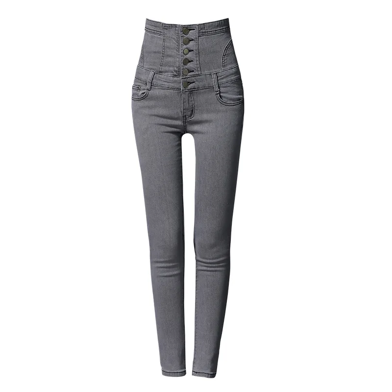 

High-waisted Smoky Grey Jeans with Pencil Pants High Waisted Jeans Women Jeans Pants Jeans Woman Woman Jeans Jeans for Women