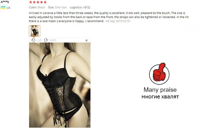 Сексуальное бюстье и корсет для женщин, Высокоэластичный готический корсет, утягивающий корсет, сексуальное нижнее белье, боди для похудения, корсетное белье