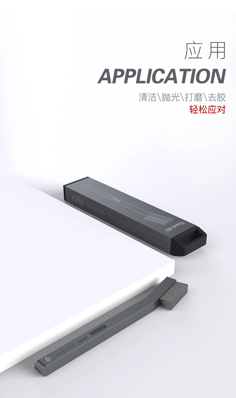QianLi Горячая летучая мышь LP550 нагревательная платформа и QianLi ipross DS1102 тщательная стальная Щетка для iPhone A8 A9 A10 A11 пайка процессора