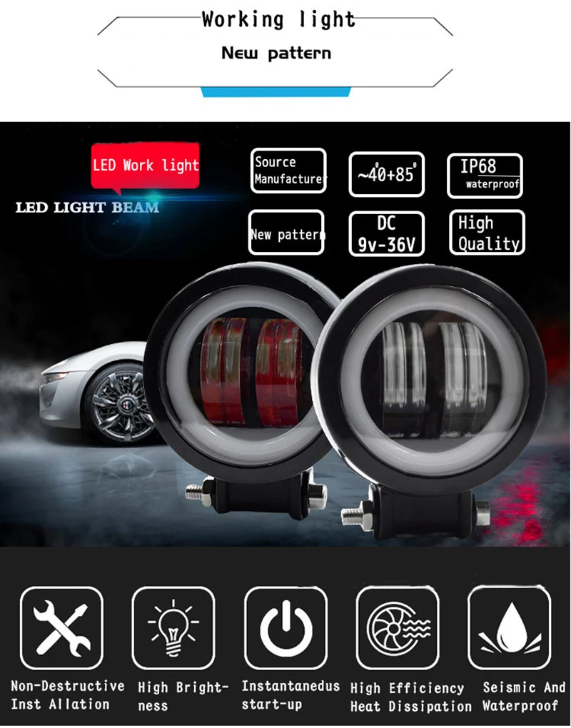 1 шт. водонепроницаемый круглый светодиодный светильник ангельский глаз |