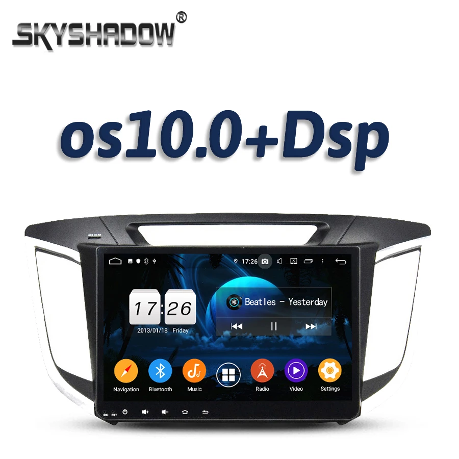 DSP 10 1 &quotIPS Android 2 Гб ОЗУ 16 четырехъядерный автомобильный DVD плеер GPS карта радио wifi