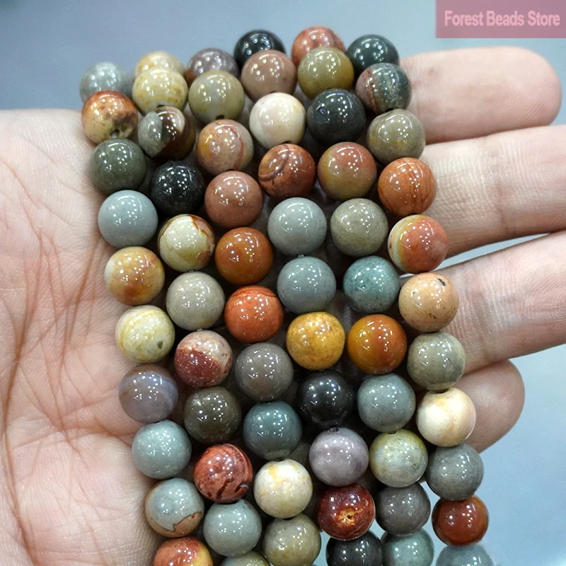 

Natural Stone Ocean Jasper Round Beads 15" Strand 4 6 8 10 12MM Diy Bracelet Charm Beads for Jewelry Making Free Shipping