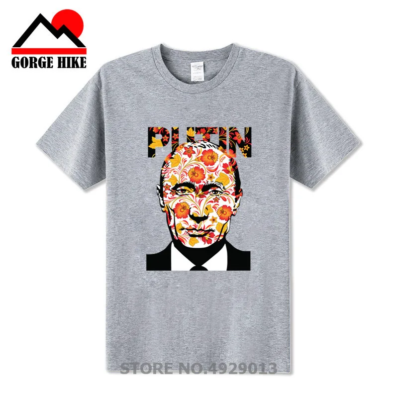 Футболка с короткими рукавами и цветочным принтом для России В. Путин верховая