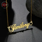 Ожерелье с именем Goxijite для женщин, чокер из нержавеющей стали с надписью Love Heart на заказ, аксессуары