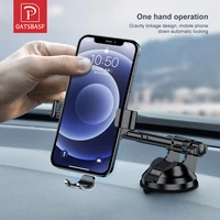 oatsbasf sucker car phone holder gravity cell phone stand gps telefon for iphone 12 13 pro max xiaomi mobile phone holder in car