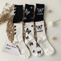 spring youth maiden butterfly jacquard ins fashion cotton cute woman street casual funny harajuku sports rib middle tube socks