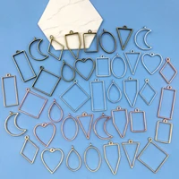 10pcs per bag mix geometric figure charm zinc alloy frame bezel pressed resin frame mold pendant for diy crafts jewelry making