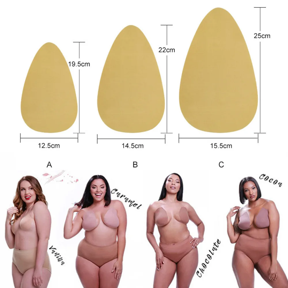 Женский силиконовый соска пуш-ап липкий бюстгальтер Magic beauty быстрый подъем бюстгальтер для груди Двухсторонняя клейкая лента для сенсорного экрана Невидимый женский бюстгальтер без бретелек