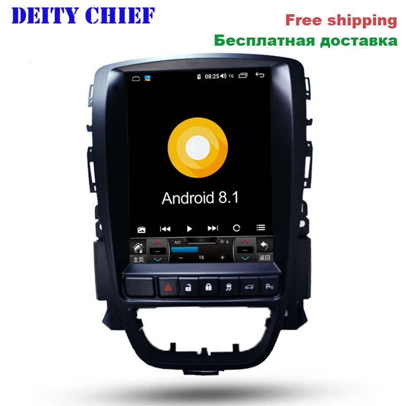 Автомобильный мультимедийный gps Радио android 9 для Opel Astra J Vauxhall Buick Verano 2009- вертикальный экран