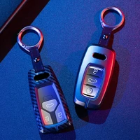 smart remote car key case for audi a4l new a6q5lq3q2lq7a3 modified carbon fiber metal key cover fob bag chain accessories