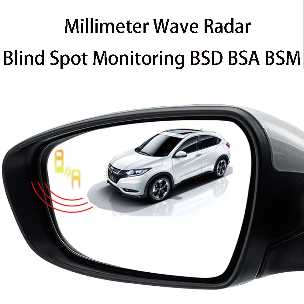 Автомобильное Зеркало для слепой зоны обнаружения радара Системы BSD BSA BSM