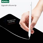 Стилус Bonola Магнитный активный для iPad Pro, силиконовый карандаш для рисования Apple, оригинальная ручка 3-го поколения для планшета