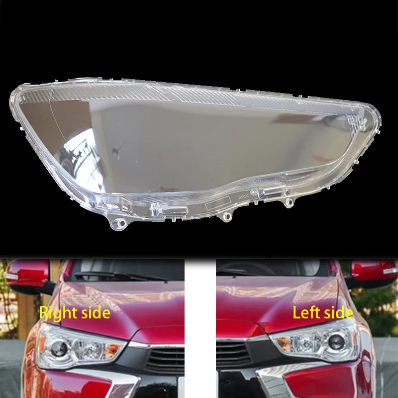 Для Mitsubishi strength dazzle ASX 13-18 фары прозрачный корпус фары крышка абажур лампы корпус 1 шт