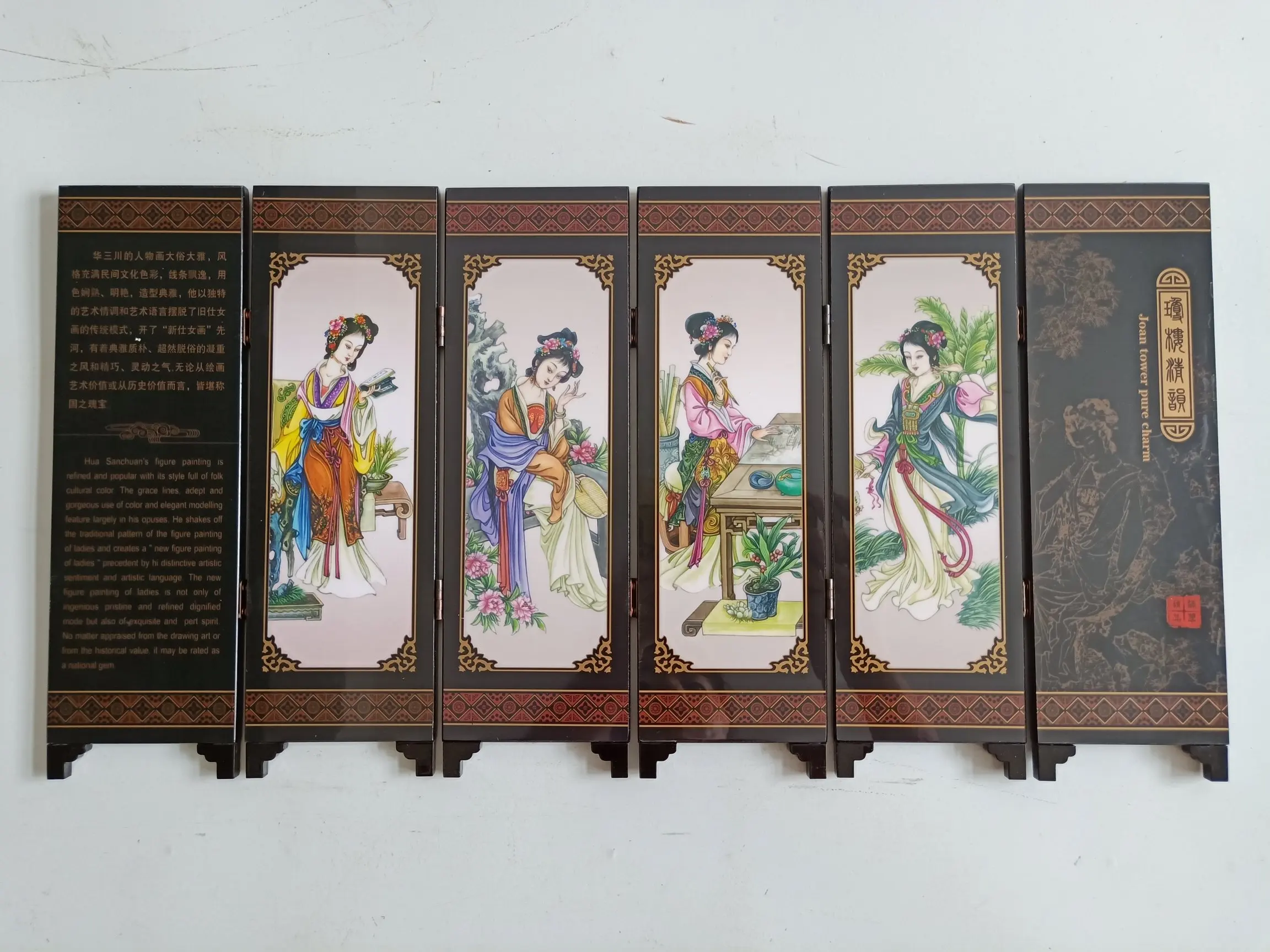 

China Collect Exquisite Lacquer PaIntIng Coloured Drawing Beautiful WomanFolding Small Folding Screens Home Decoration#2
