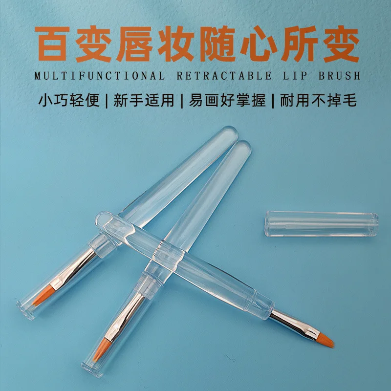 

2Pcs Crystal Clear Rod Mini Lip Brush Portable Disposable Lipstick Brush with Lid Facial Makeup Brushes Beauty Cosmetic Tools