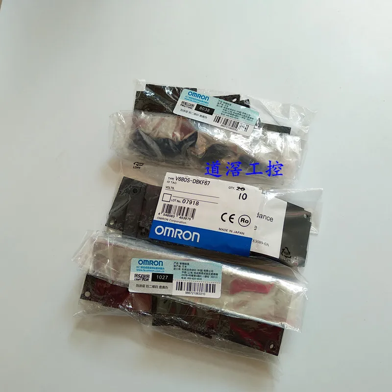 

Радиочастотная бирка V680S Series V680S-D8KF67