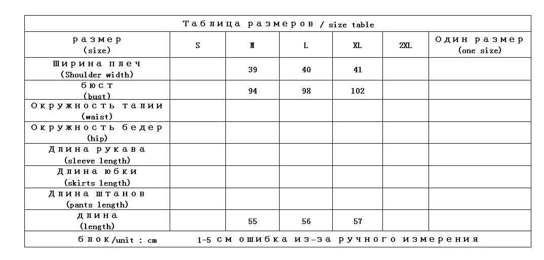 

Tops Silk Jacquard Office Real Lady Poplin Streetwear Women Tank Top 2021 New Sleeveless Summer Women's Shirt