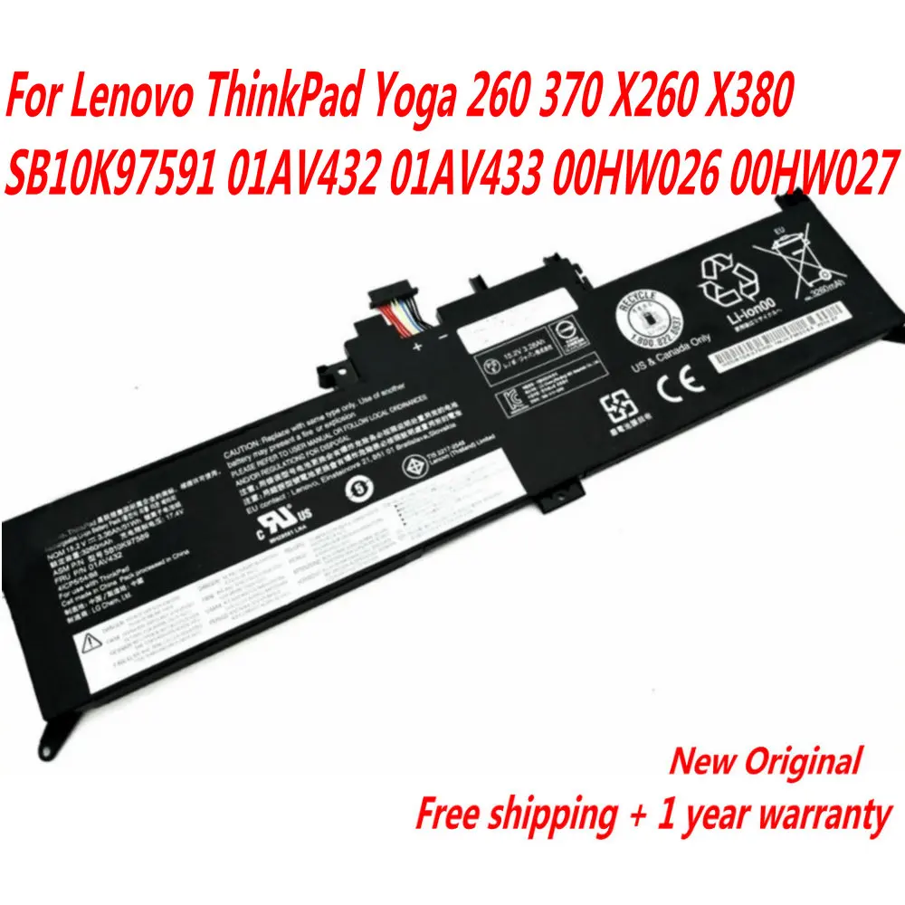 Высокое качество 01AV434 аккумулятор для ноутбука Lenovo ThinkPad Yoga 260 370 X260 X380 SB10K97591 01AV432