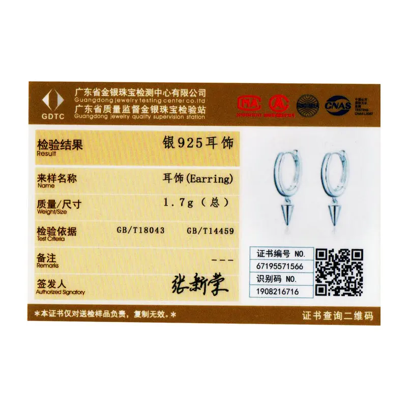 

WOSTU Real 925 Sterling Silver Geometry Awl Shape Drop Earrings For Women Wedding Engagement Simple Earrings Jewelry CQE744